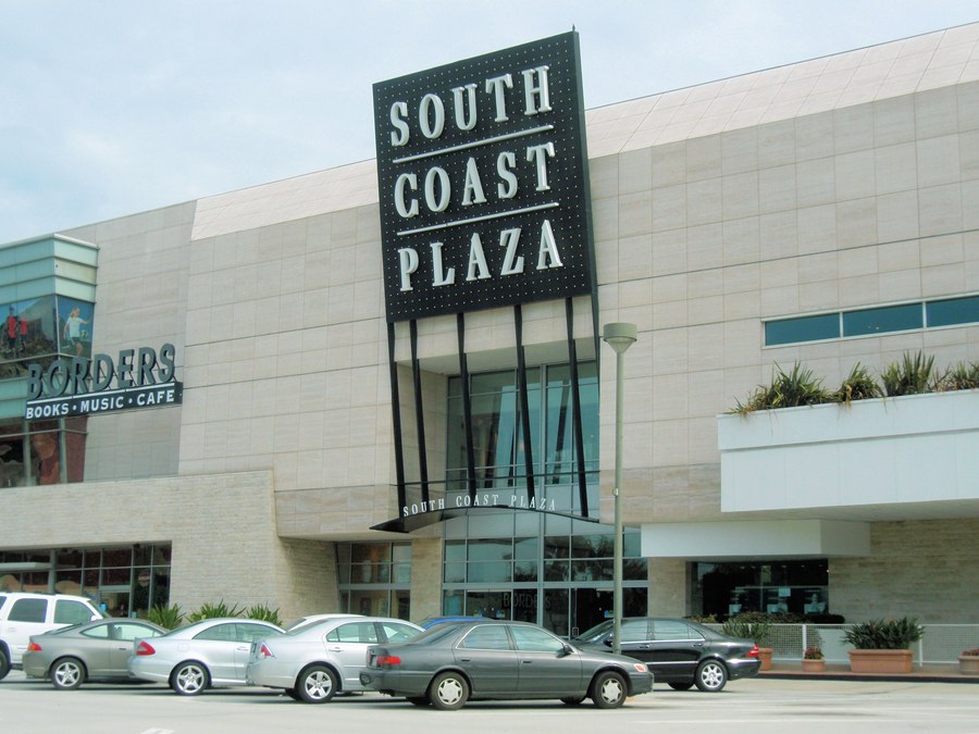 An entrance to South Coast Plaza in Costa Mesa, one of the largest and highest-grossing shopping centers in the United States.